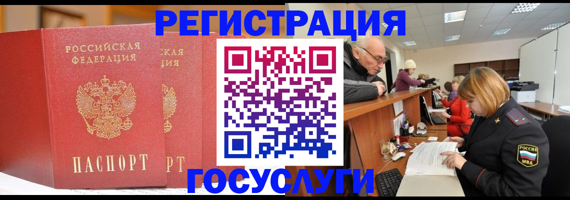 пропишу в квартире в Анжеро-Судженске